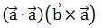 Maths-Vector Algebra-60635.png